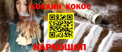 марки nbome Ярославль