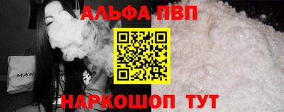 марки nbome Ярославль