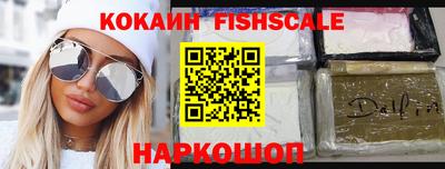 трава Ярцево