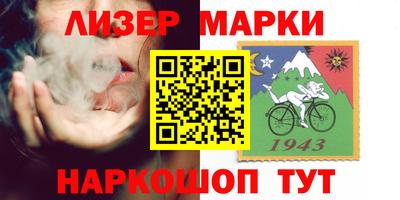 первитин Янаул