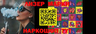 первитин Янаул