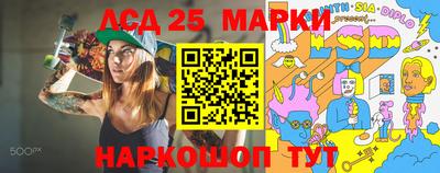 марки nbome Ярославль