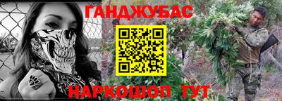 марки nbome Ярославль