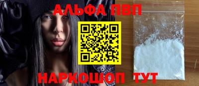 марки nbome Ярославль