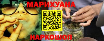 первитин Янаул