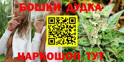 первитин Янаул