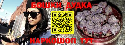 первитин Янаул
