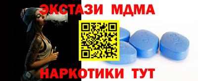 трава Ярцево