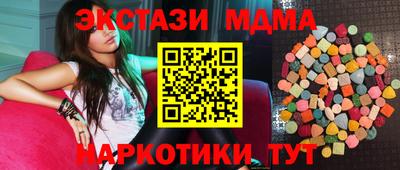 марки nbome Ярославль