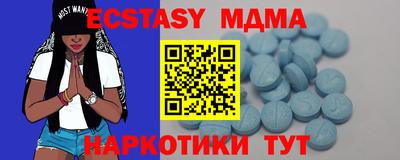 марки nbome Ярославль