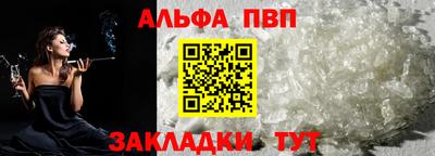 марки nbome Ярославль