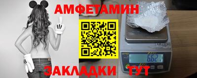 марки nbome Ярославль