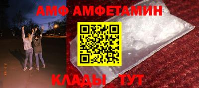 трава Ярцево