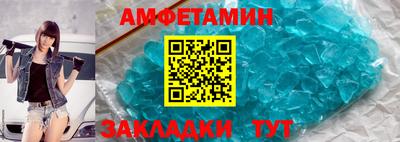 марки nbome Ярославль