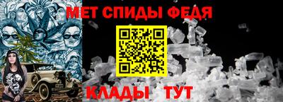 трава Ярцево