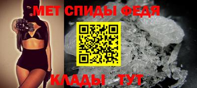 трава Ярцево