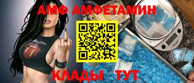 трава Ярцево