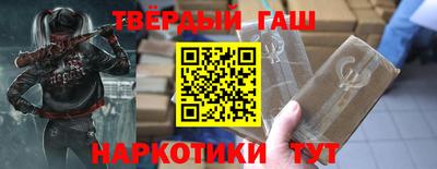 первитин Янаул