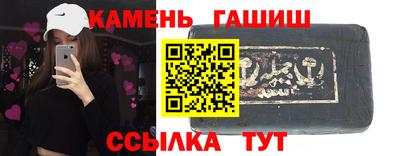 марки nbome Ярославль