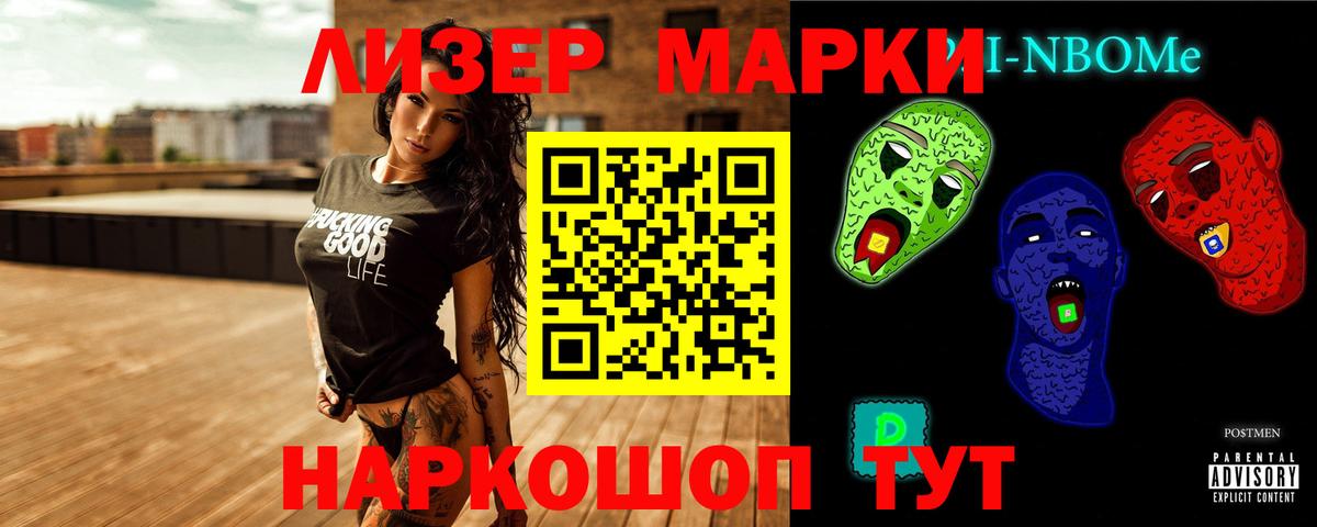 ОМГ ОМГ ТОР  ЛСД экстази кислота  Архангельск  Вход с VPN  LSD-25 экстази кислота 